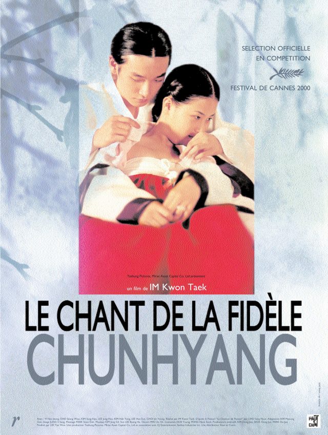 Le chant de la fidèle Chunhyang (droits échus)