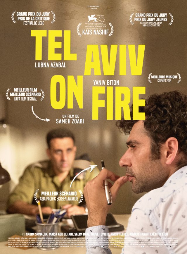 Tel Aviv on fire