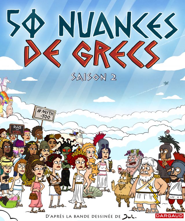 50 Nuances de Grecs – Saison 2