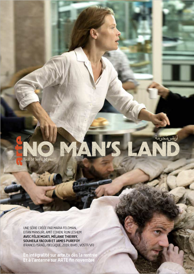 No man’s land